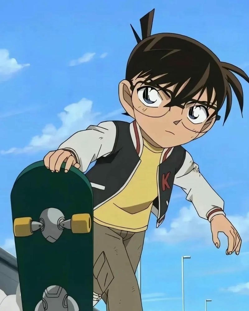 conan 2