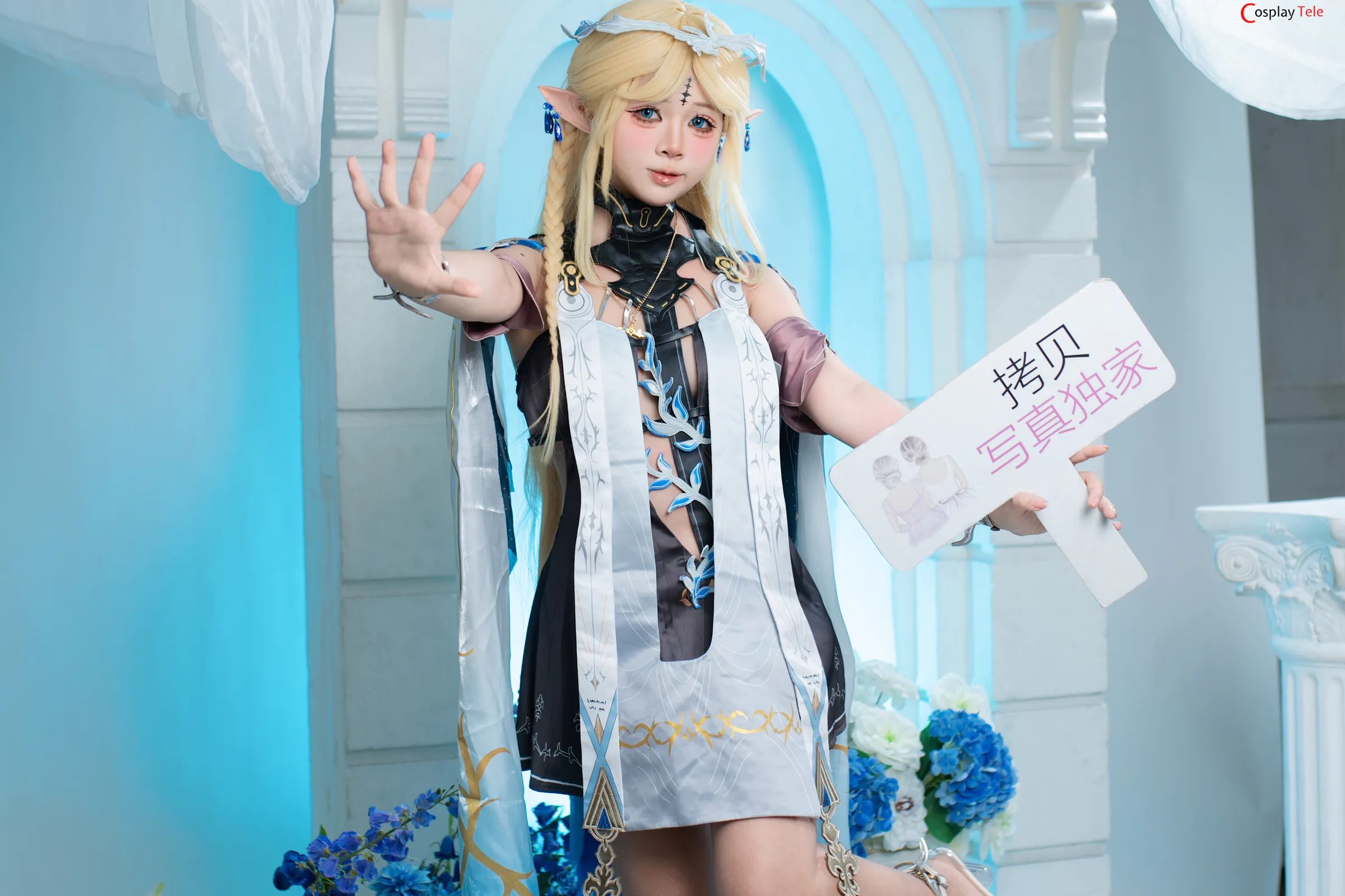 YanYan cosplay Cartethyia 21