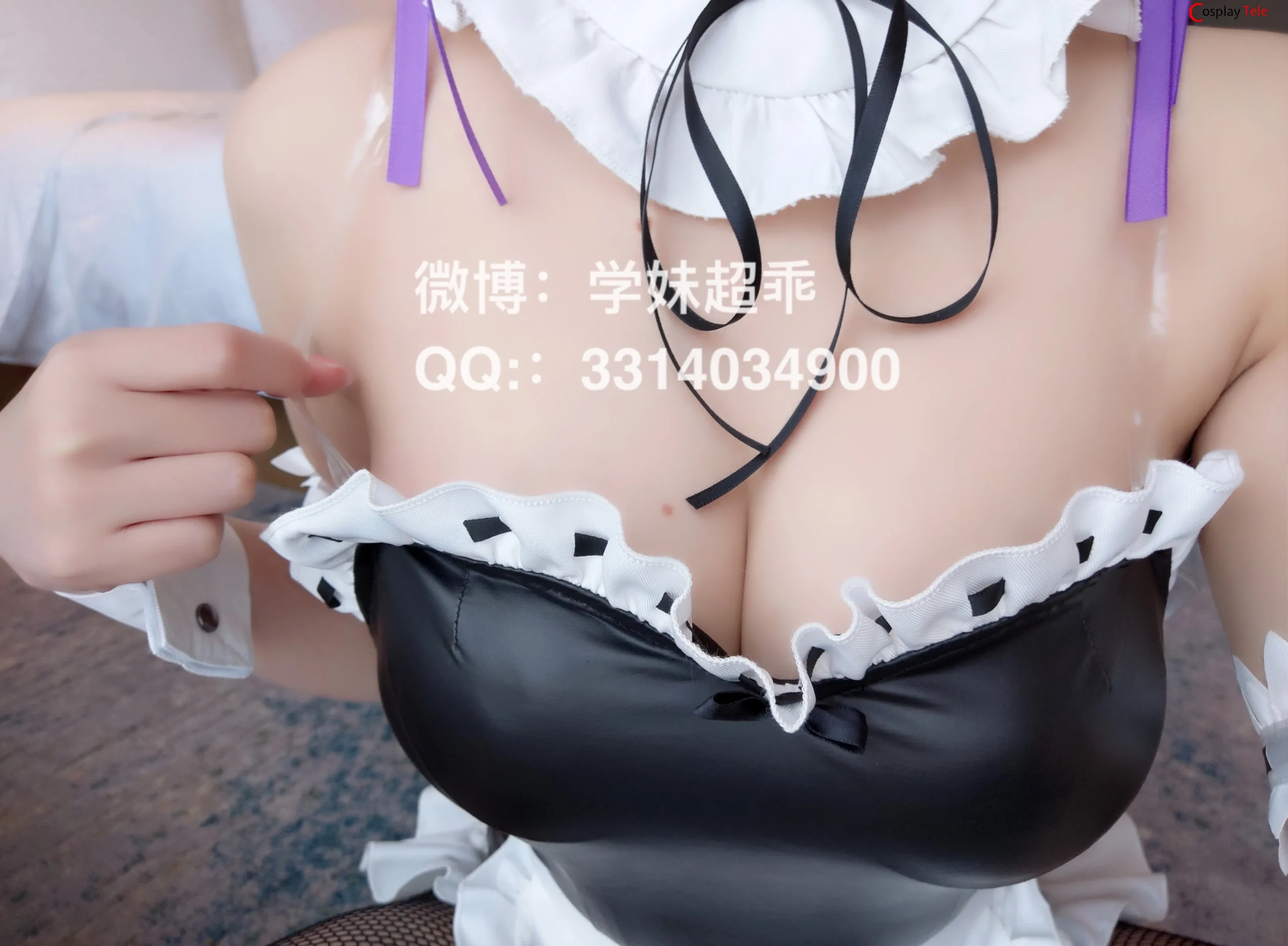 Yao yikou xiao nai ying cosplay Rem 27