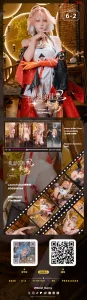 119+ Tuyệt Phẩm Yaokoututu Cosplay Changli: Khám Phá Vẻ Đẹp Quyến Rũ