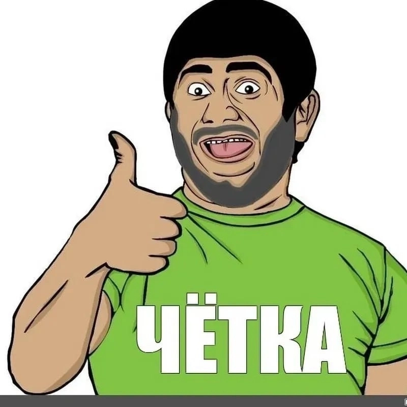 101 biểu cảm meme 81