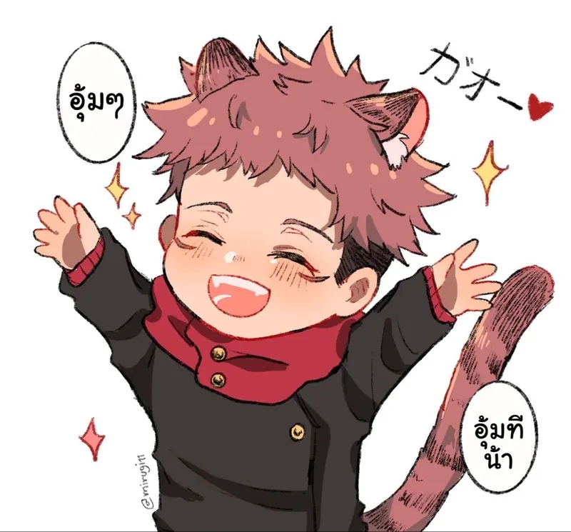 Sukuna chibi 25