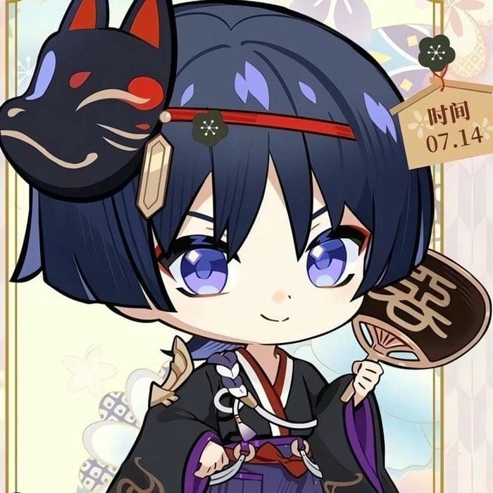 wanderer cute 3
