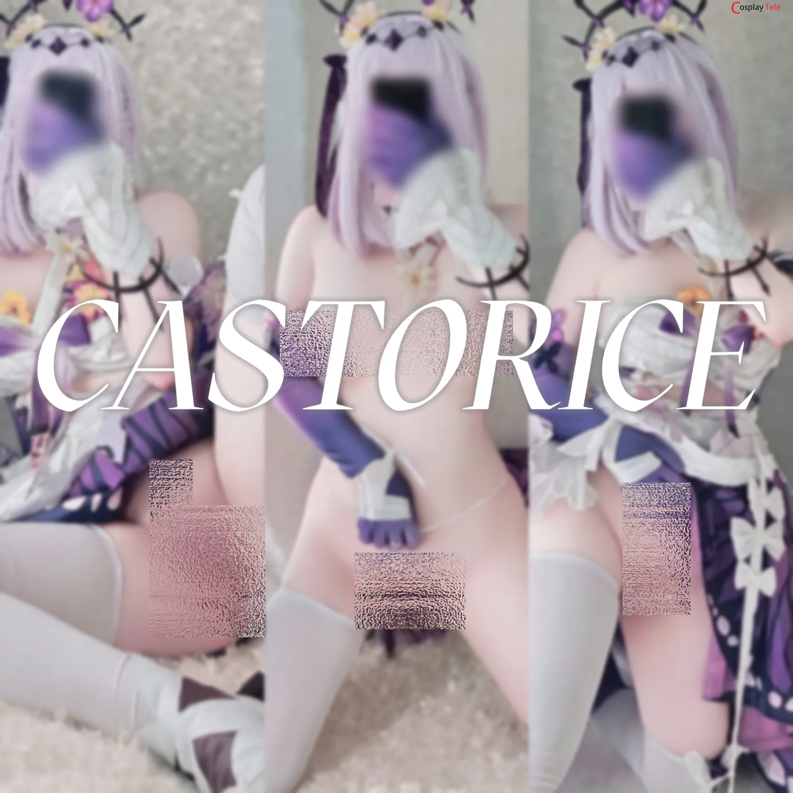 Pi Cos cosplay Castorice HonkaiStar Rail 1 result