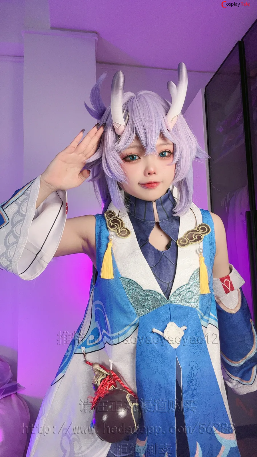 xiaoyaoyaoyao12 cosplay Bailu HonkaiStar Rail 1 result